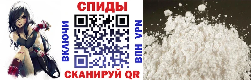 Amphetamine 97% где продают Зима