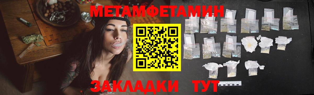АМФ  Вход с VPN  Зима  АМФ VHQ 