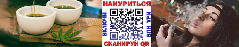 Canna-Cookies конопля  Зима 