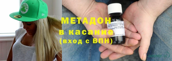 амфетамин Балабаново