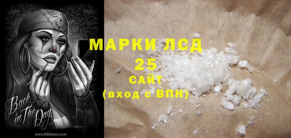мдпв Баксан