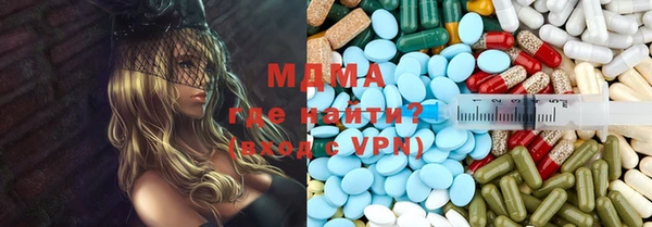 амфетамин Балабаново