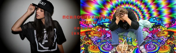 амфетамин Балабаново