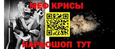 прущие грибы Кулебаки