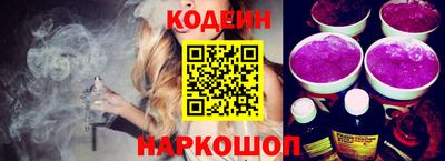 кристаллы Кунгур