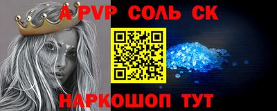 прущие грибы Кулебаки