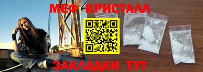 прущие грибы Кулебаки