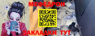 кокаин VHQ Кумертау