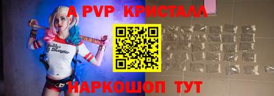 прущие грибы Кулебаки