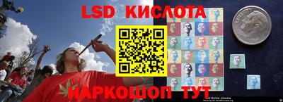кристаллы Кунгур