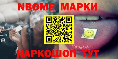 прущие грибы Кулебаки