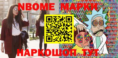 кристаллы Кунгур