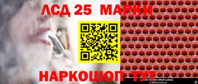 кристаллы Кунгур