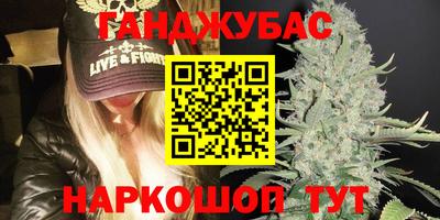 кристаллы Кунгур