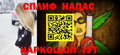 кокаин VHQ Кумертау