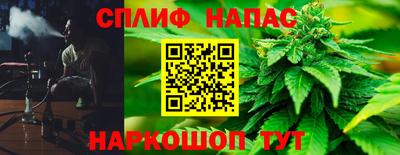 кокаин VHQ Кумертау