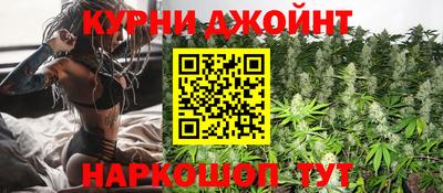 кокаин VHQ Кумертау