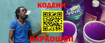 кокаин премиум Лесосибирск