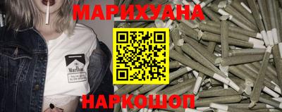 кристаллы Кунгур