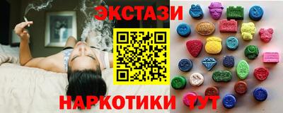 кокаин VHQ Кумертау