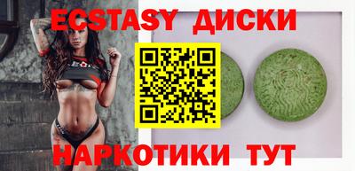 кокаин VHQ Кумертау