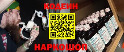прущие грибы Кулебаки