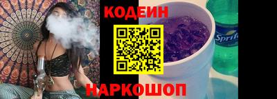 прущие грибы Кулебаки