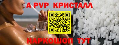 прущие грибы Кулебаки