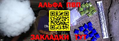 прущие грибы Кулебаки