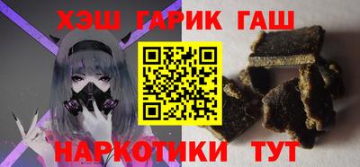 кокаин VHQ Кумертау