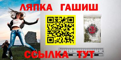 прущие грибы Кулебаки