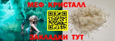 кокаин VHQ Кумертау