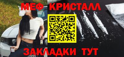 кокаин VHQ Кумертау