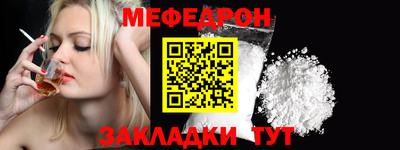 прущие грибы Кулебаки