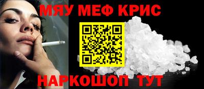 прущие грибы Кулебаки