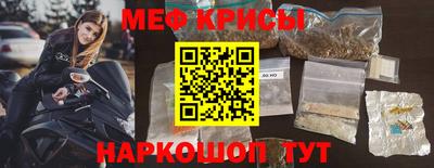 кокаин VHQ Кумертау