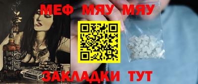 кокаин VHQ Кумертау