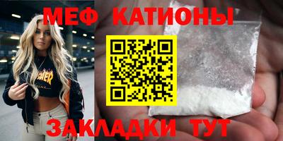 кокаин VHQ Кумертау