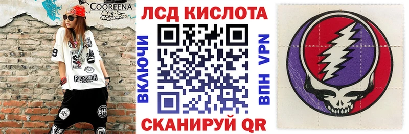 Наркотические марки 1500мкг  Зима 